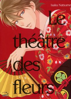 LE THÉÂTRE DES FLEURS -  (FRENCH V.) 01