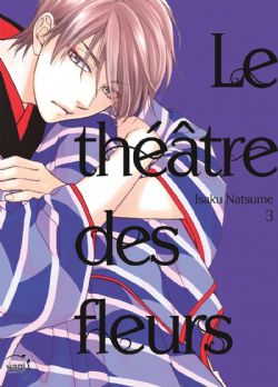 LE THÉÂTRE DES FLEURS -  (FRENCH V.) 03