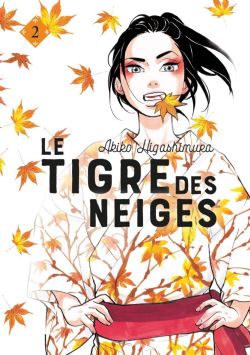 LE TIGRE DES NEIGES -  (FRENCH V.) 02