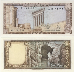 LEBANON -  1 LIVRE 1980 (UNC) 61C