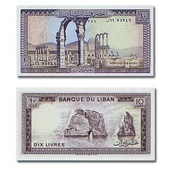 LEBANON -  10 LIVRES 1986 (UNC) 63F