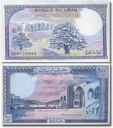 LEBANON -  100 LIVRES 1988 66D