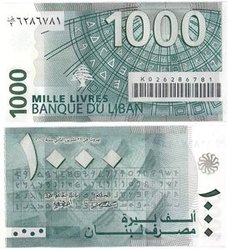 LEBANON -  1000 LIVRES 2004 AND 2008 (UNC) 84