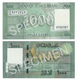 LEBANON -  1000 LIVRES 2011-2016 (UNC) 90