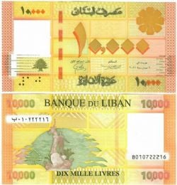 LEBANON -  10,000 POUNDS 2021 (UNC)