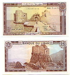 LEBANON -  25 LIVRES 1983 64C