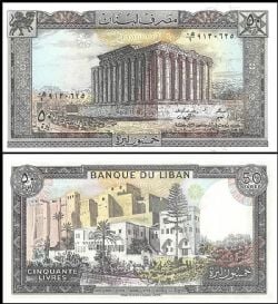 LEBANON -  50 LIVRES 1986 (UNC) 65D