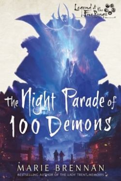 LEGEND OF THE FIVE RINGS -  THE NIGHT PARADE OF ONE HUNDRED DEMONS (ENGLISH)