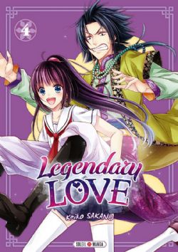 LEGENDARY LOVE -  (FRENCH V.) 04