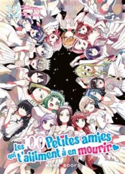 LES 100 PETITES AMIES QUI T'AIIIMENT À EN MOURIR -  (FRENCH V.) 12