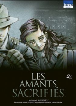 LES AMANTS SACRIFIÉS -  (FRENCH V.) 02