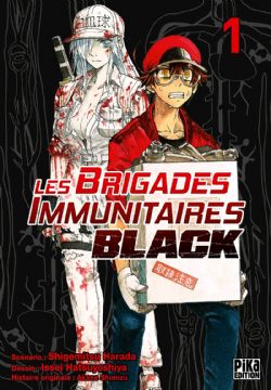 LES BRIGADES IMMUNITAIRES -  (FRENCH V.) -  BLACK 01