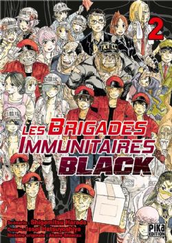 LES BRIGADES IMMUNITAIRES -  (FRENCH V.) -  BLACK 02