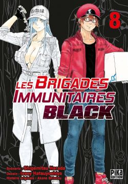 LES BRIGADES IMMUNITAIRES -  (FRENCH V.) -  BLACK 08