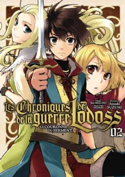 LES CHRONIQUES DE LA GUERRE DE LODOSS -  (FRENCH V.) -  LA COURONNE DU SERMENT 02