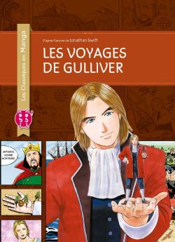 LES CLASSIQUES EN MANGA -  LES VOYAGES DE GULLIVER (FRENCH V.)
