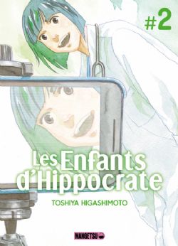 LES ENFANTS D'HIPPOCRATE -  (FRENCH V.) 02