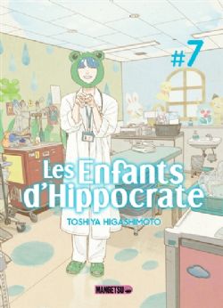 LES ENFANTS D'HIPPOCRATE -  (FRENCH V.) 07