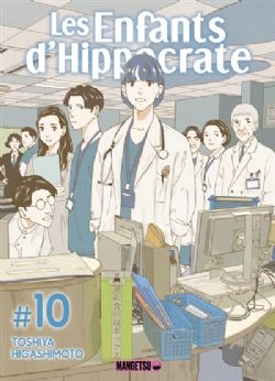 LES ENFANTS D'HIPPOCRATE -  (FRENCH V.) 10