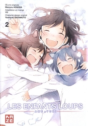 LES ENFANTS LOUPS - AME & YUKI -  (FRENCH V.) 02