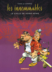 LES INNOMMABLES -  ANTHOLOGY - LE CYCLE DE HONG KONG (FRENCH V.) 02