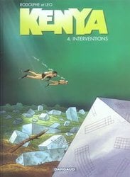 LES MISSIONS FANTASTIQUES DE KATHY AUSTIN -  INTERVENTIONS 04 -  KENYA 04