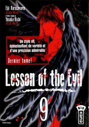 LESSON OF THE EVIL 09