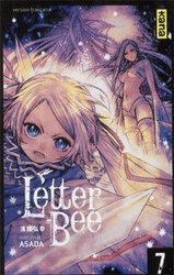 LETTER BEE -  - 07
