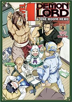 LEVEL 1 DEMON LORD AND ONE ROOM HERO -  (ENGLISH V.) 04