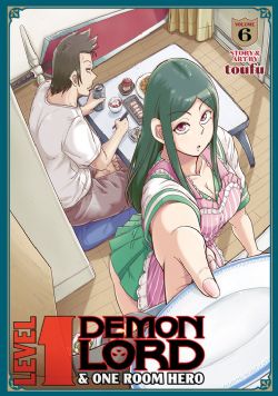 LEVEL 1 DEMON LORD AND ONE ROOM HERO -  (ENGLISH V.) 06