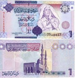 LIBYA -  1 DINAR 2002 64