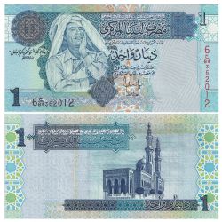 LIBYA -  1 DINAR 2004 (UNC) 68