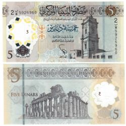LIBYA -  5 DINARS 2021 (UNC) 86