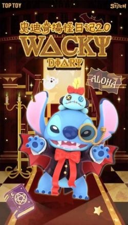 LILO & STITCH -  BLIND BOX -STITCH MINI FIGURE - WACKY DIARY SERIES 2
