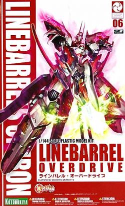 LINEBARRELS OF IRON -  LINEBARREL OVERDRIVE 06