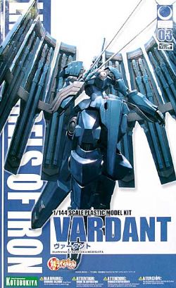 LINEBARRELS OF IRON -  VARDANT - 1/144 03