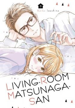 LIVING-ROOM MATSUNAGA-SAN -  (ENGLISH V.) 08
