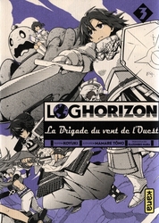 LOG HORIZON -  (FRENCH V.) -  BRIGADE DU VENT DE L'OUEST, LA 03