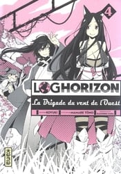 LOG HORIZON -  (FRENCH V.) -  BRIGADE DU VENT DE L'OUEST, LA 04