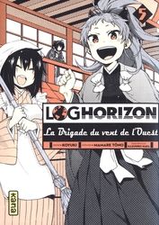 LOG HORIZON -  (FRENCH V.) -  BRIGADE DU VENT DE L'OUEST, LA 05
