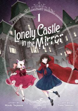 LONELY CASTLE IN THE MIRROR -  (ENGLISH V.) 01