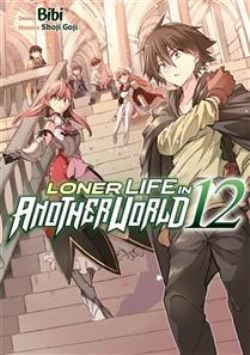 LONER LIFE IN ANOTHER WORLD -  (FRENCH V.) 12