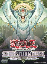 LORD OF THE STORM -  STRUCTURE DECK (P40)