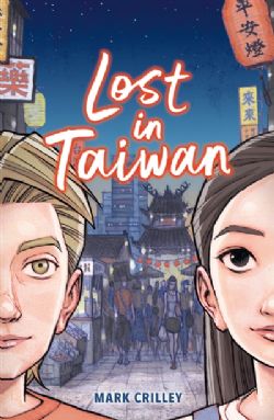 LOST IN TAÏWAN -  (FRENCH V.) 01