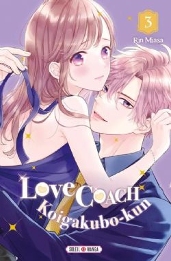 LOVE COACH : KOIGAKUBO-KUN -  (FRENCH V.) 03