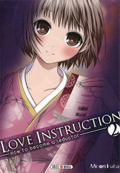 LOVE INSTRUCTION: HOW TO BECOME A SEDUCTOR -  (FRENCH V.) 02