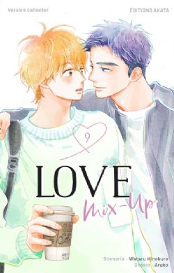 LOVE MIX-UP -  EDITION COLLECTOR (FRENCH V.) 09
