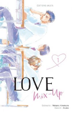 LOVE MIX-UP -  (FRENCH V.) 01