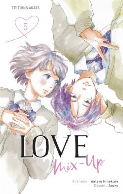LOVE MIX-UP -  (FRENCH V.) 05
