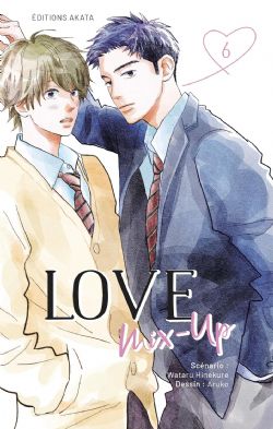 LOVE MIX-UP -  (FRENCH V.) 06